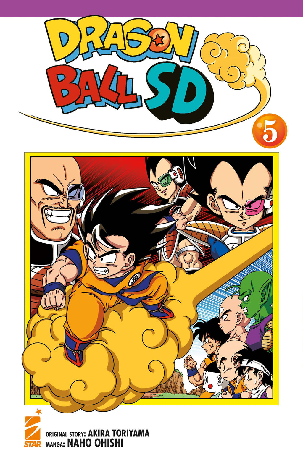 DRAGON BALL SD 5