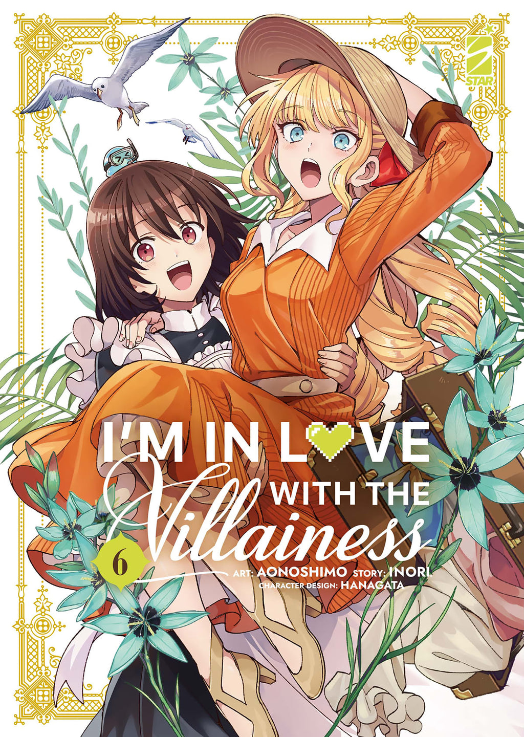 I'M IN LOVE WITH THE VILLAINESS 6