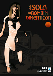 L'ISOLA DEI BAMBINI DIMENTICATI 1