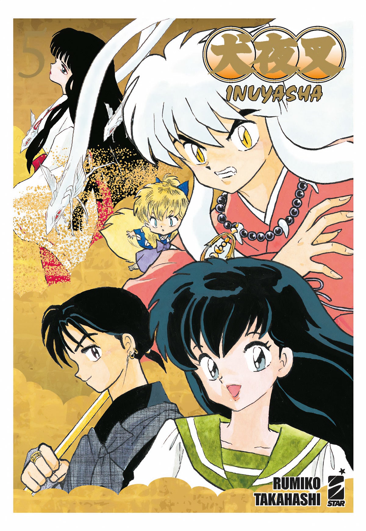 INUYASHA WIDE EDITION 5 (DI 30)