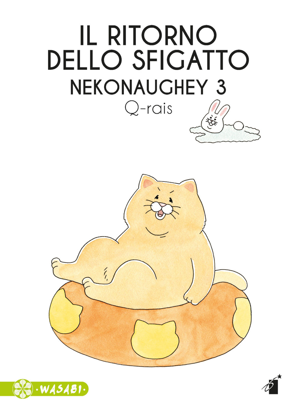 IL RITORNO DELLO SFIGATTO