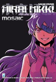 MIRAI NIKKI MOSAIC - P.BREAK 166