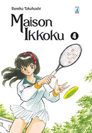 MAISON IKKOKU PERFECT EDITION 4