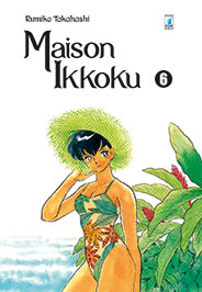 MAISON IKKOKU PERFECT EDITION 6