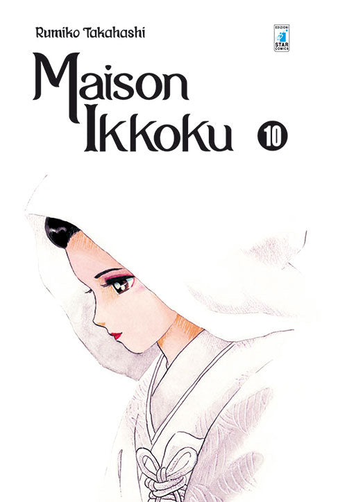 MAISON IKKOKU PERFECT EDITION 10