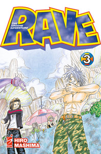 RAVE THE GROOVE ADVENTURE NEW.ED.3