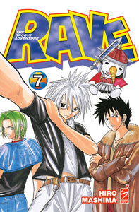 RAVE THE GROOVE ADVENTURE NEW.ED.7