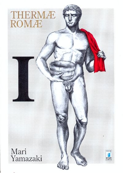 THERMAE ROMAE 1 (DI 6) - MUST 10