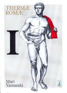THERMAE ROMAE 1 (DI 6) - MUST 10