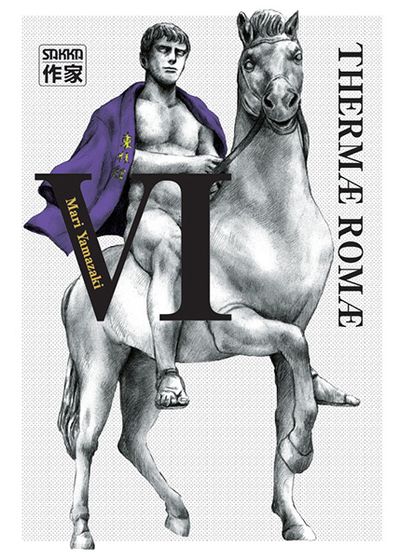 THERMAE ROMAE 6 (DI 6) - MUST 37