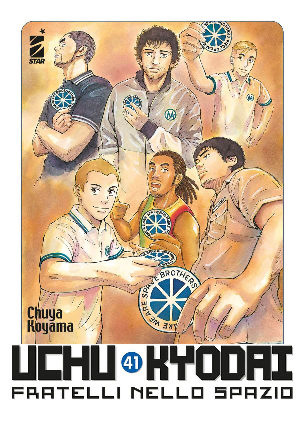 UCHU KYODAI 41 -  MUST