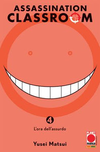 ASSASSINATION CLASSROOM 4