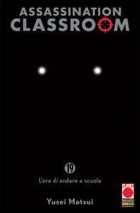 ASSASSINATION CLASSROOM 19