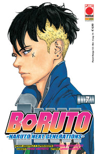 BORUTO : NARUTO NEXT GENERATION 7