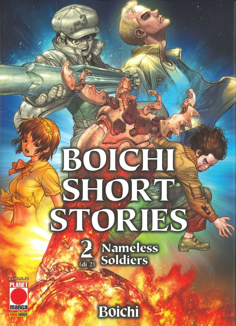 BOICHI - SHORT STORIES 2 NAMELESS