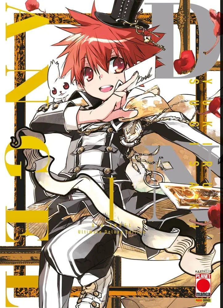 D.N.ANGEL ULTIMATE DELUXE EDITION 1