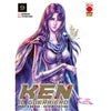HOKUTO NO KEN EXTREME EDITION 9