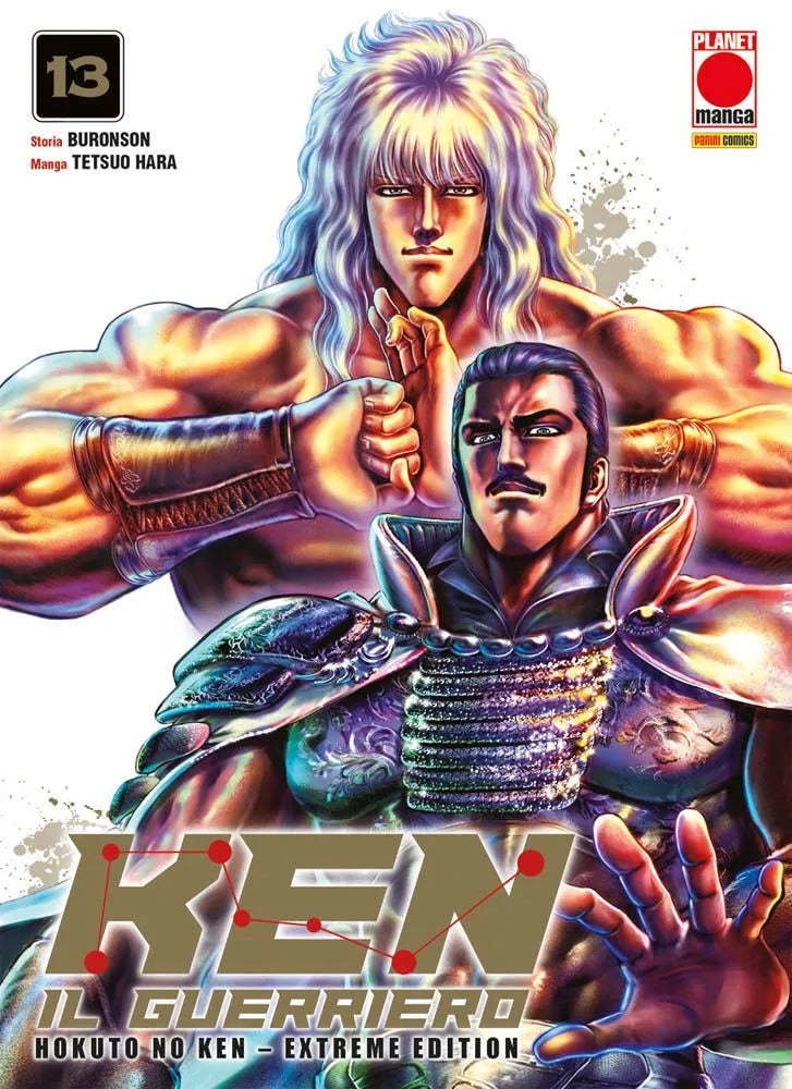 HOKUTO NO KEN EXTREME EDITION 13