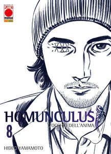 HOMUNCULUS 8 III RISTAMPA