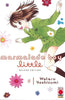 MARMALADE BOY LITTLE DELUXE 1 (DI 7