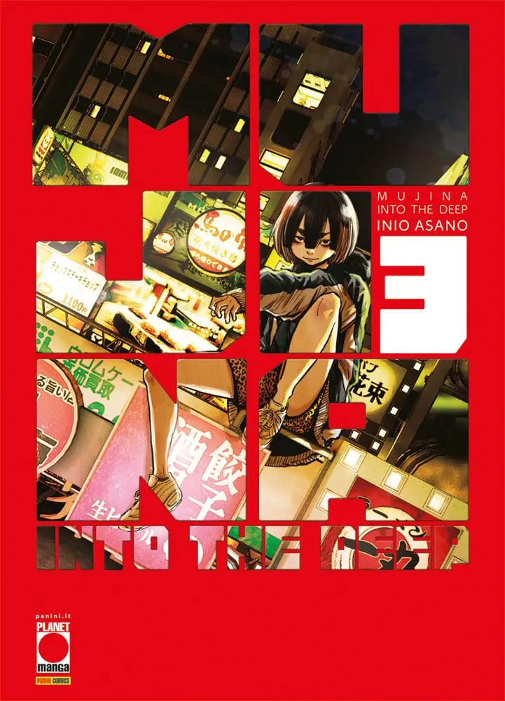 MUJINA INTO THE DEEP 3