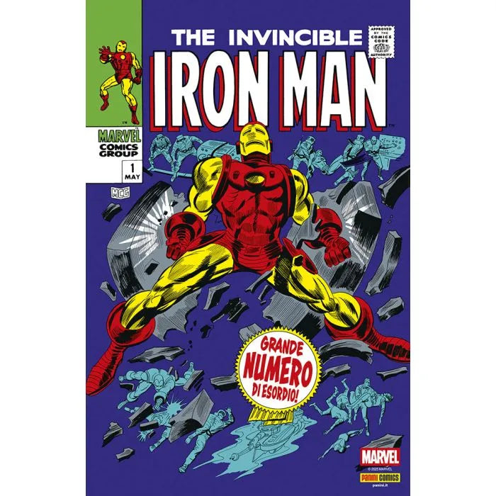 MARVEL REPLICA EDITION IRON MAN 1