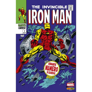 MARVEL REPLICA EDITION IRON MAN 1