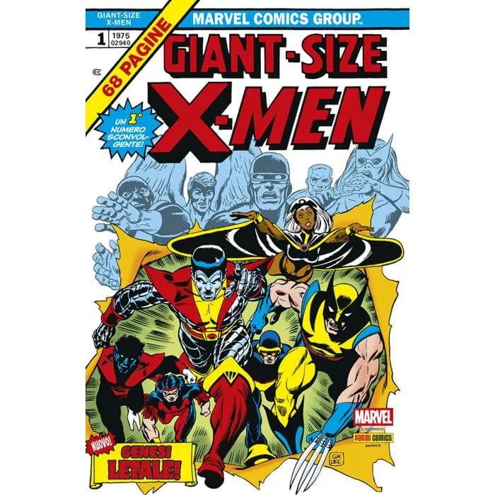 MARVEL REPLICA GIANT SIZE X-MEN 1