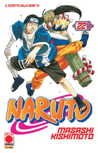 NARUTO IL MITO 22 - IV RISTAMPA