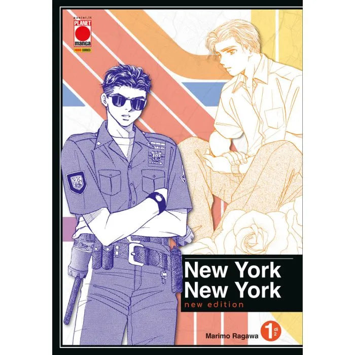 NEW YORK NEW YORK 1 NEW ED (DI 2)