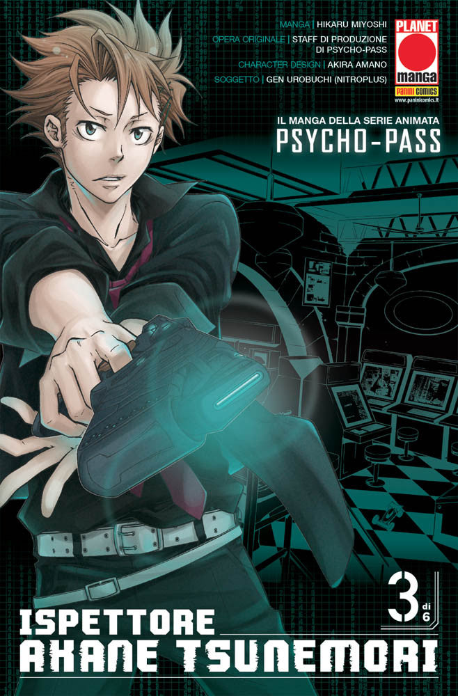 PSYCHO-PASS - ISPETTORE AKANE 3