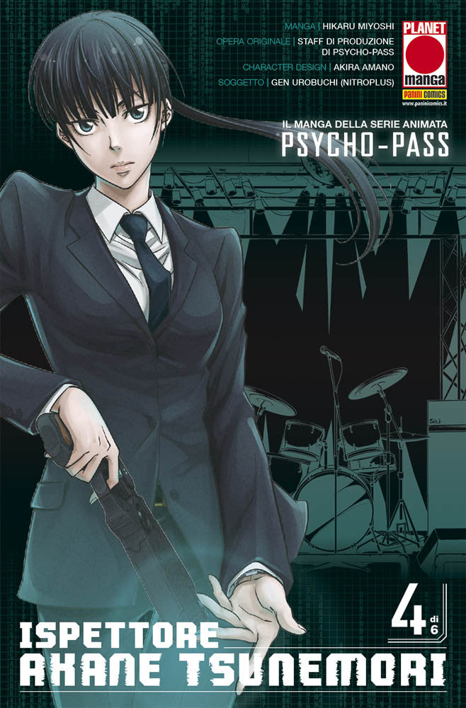 PSYCHO-PASS - ISPETTORE AKANE 4