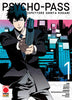PSYCHO-PASS - ISPETTORE SHINYA 1