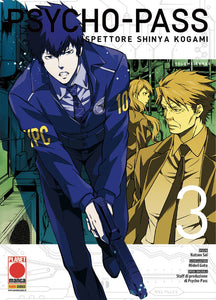 PSYCHO-PASS - ISPETTORE SHINYA 3