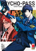 PSYCHO-PASS - ISPETTORE SHINYA 4