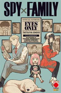 SPYXFAMILY OFFICIAL FANBOOK EYES
