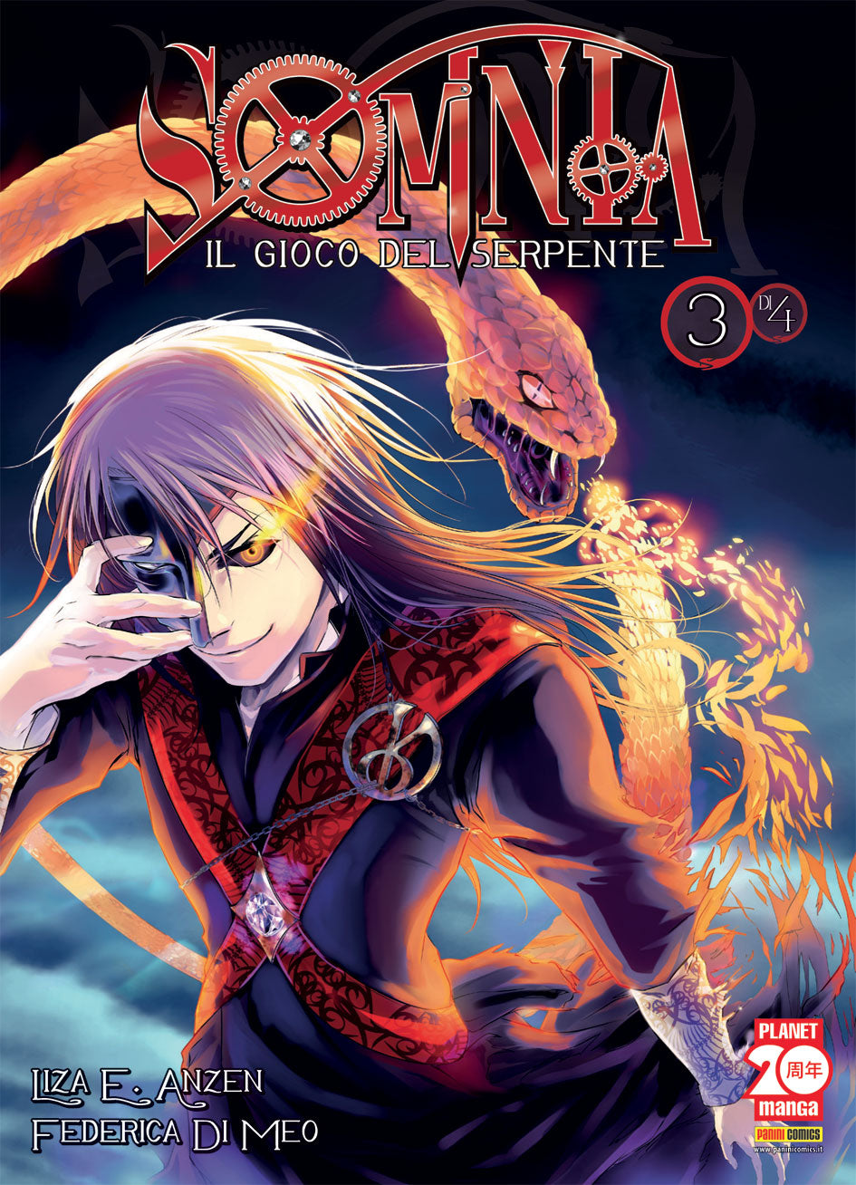 SOMNIA - IL GIOCO DEL SERPENTE 3