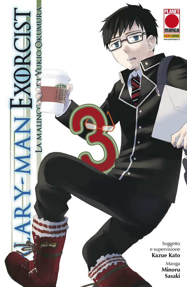 SALARY-MAN EXORCIST 3