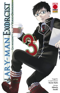 SALARY-MAN EXORCIST 3