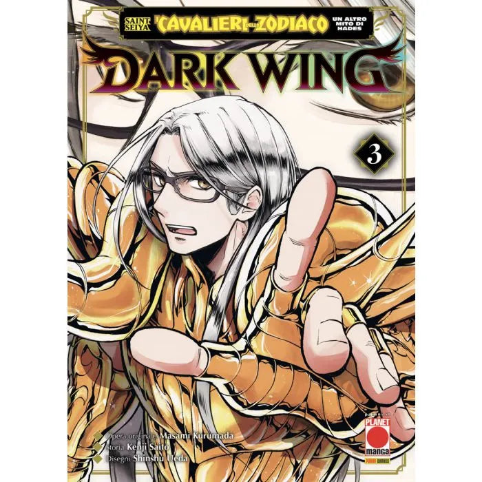 UN ALTRO MITO DI HADES DARK WING 3