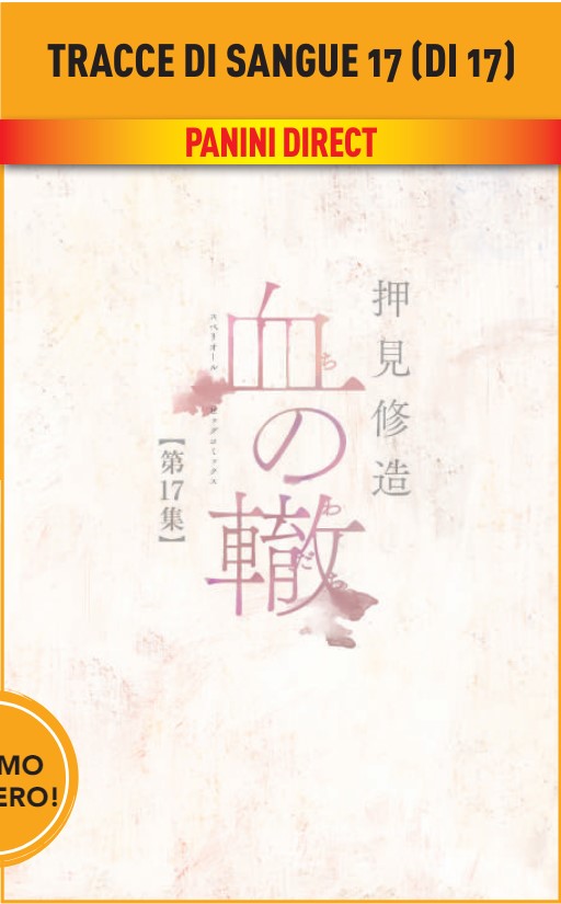 TRACCE DI SANGUE 17