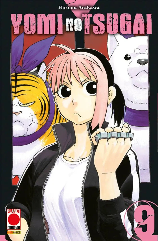 YOMI NO TSUGAI 9