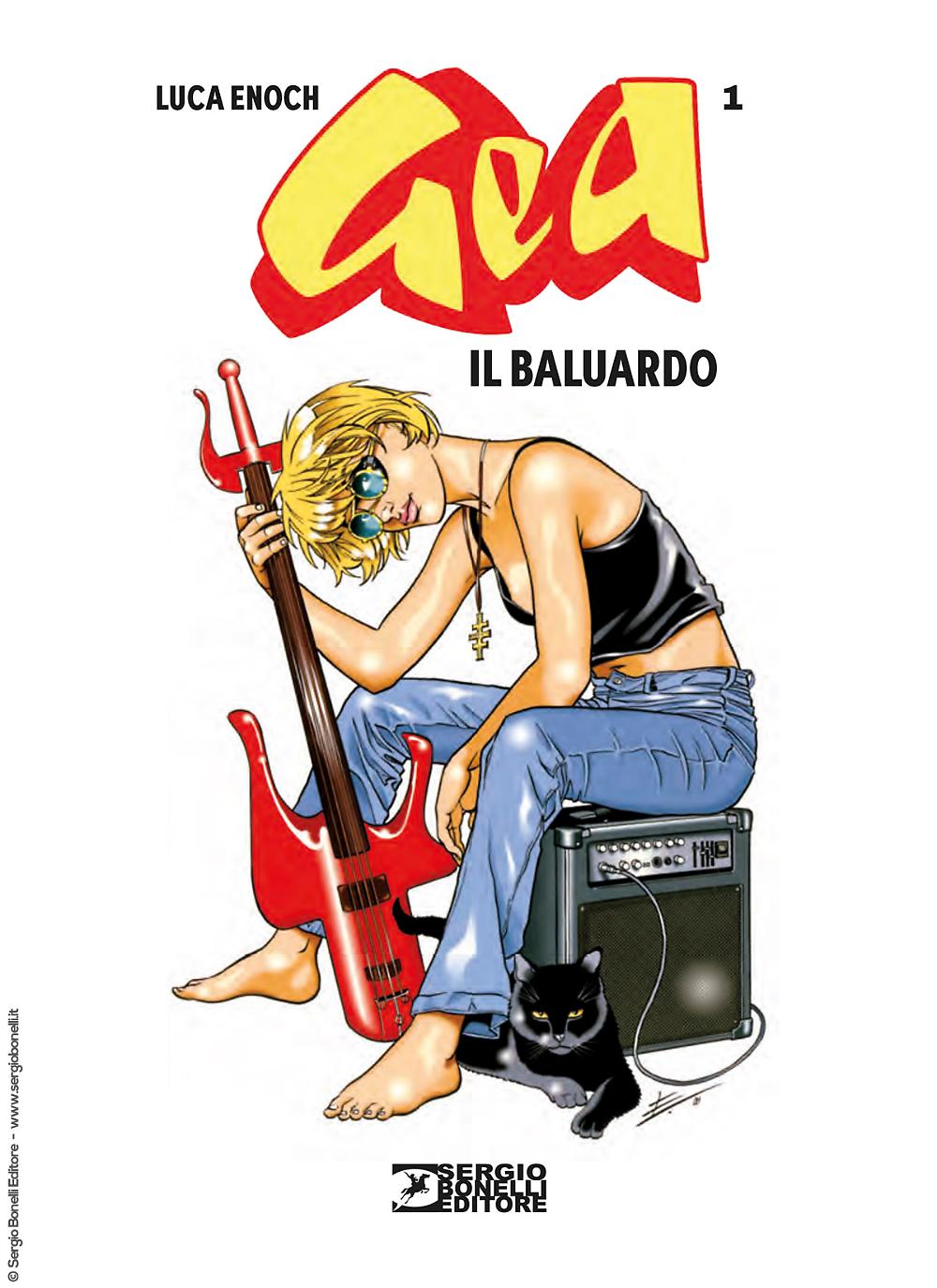 GEA 1