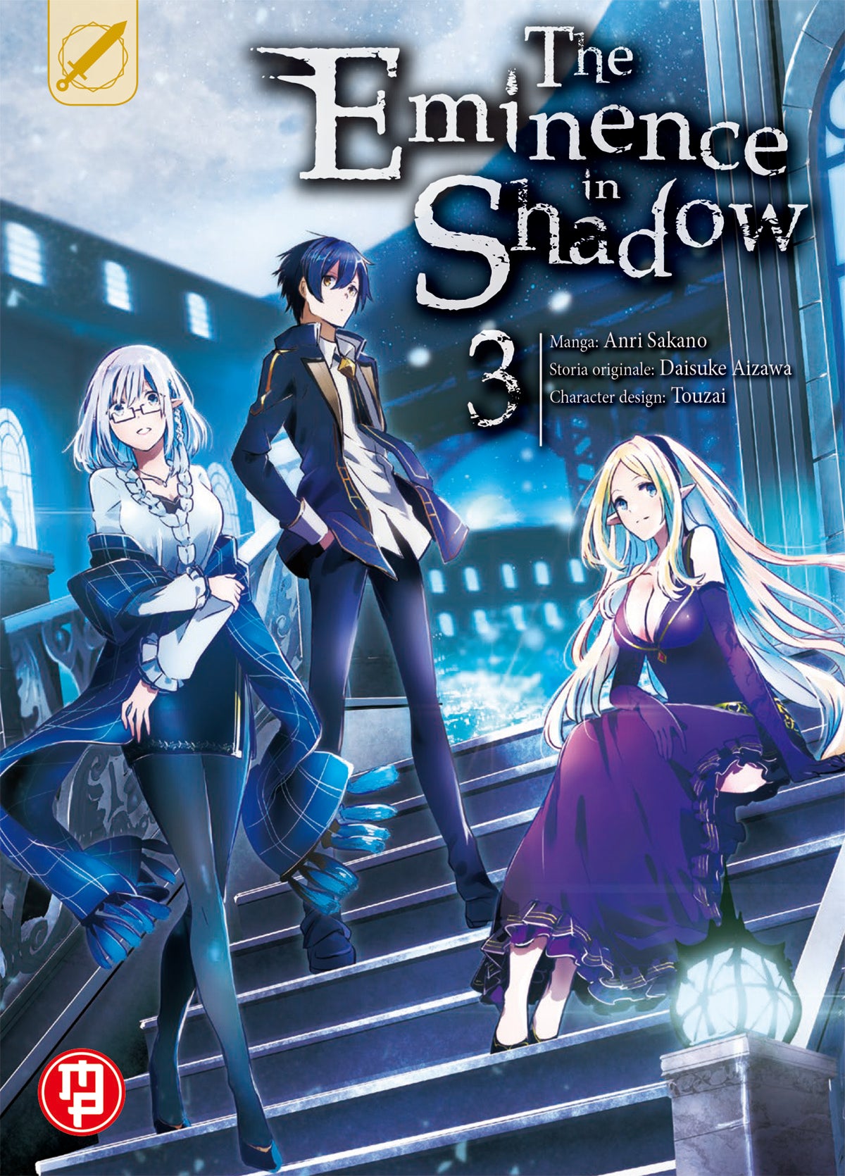 THE EMINENCE IN SHADOW 3
