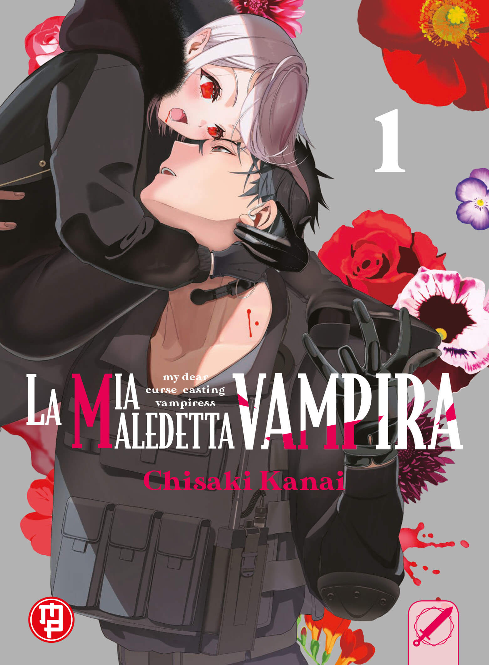 LA MIA MALEDETTA VAMPIRA 1