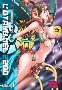 L'OTAKU NEL 2200 1