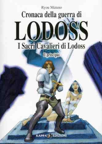 CRONACHE GUERRA LODOSS 6 SACRI CAVA