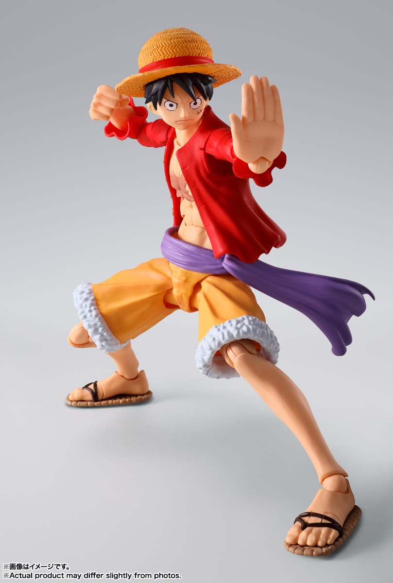 ONE PIECE LUFFY RIDE ONIGASHIMA SHF
