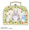 MY NEIGHBOR TOTORO SUITCASE LEAVES