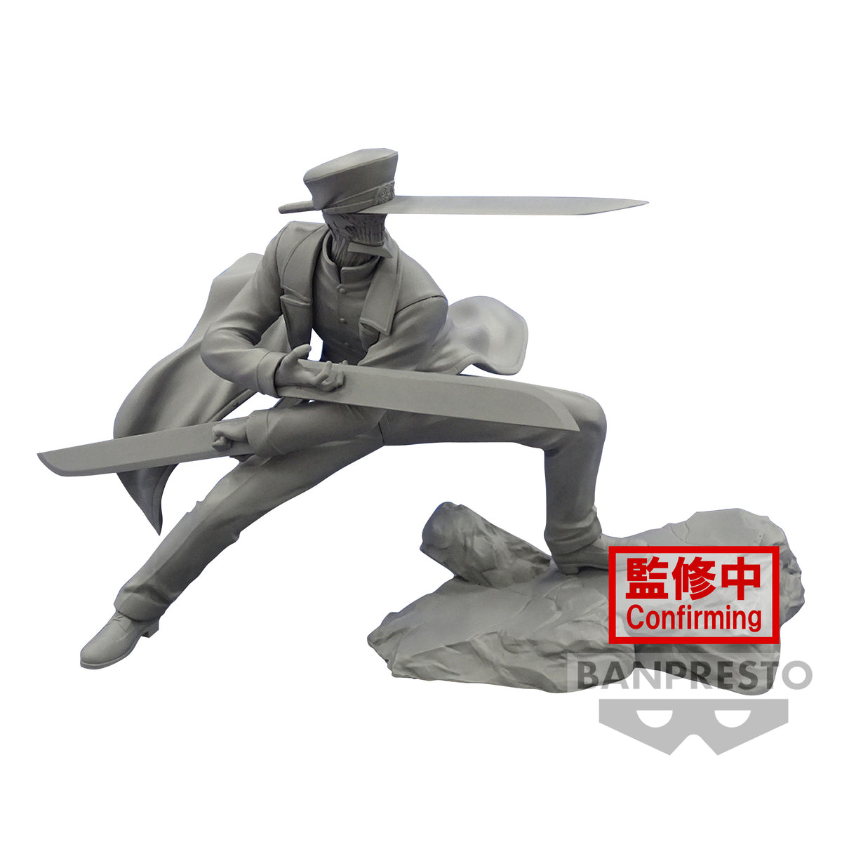 CHAINSAW MAN COMB.BATTLE SAMURAI SW